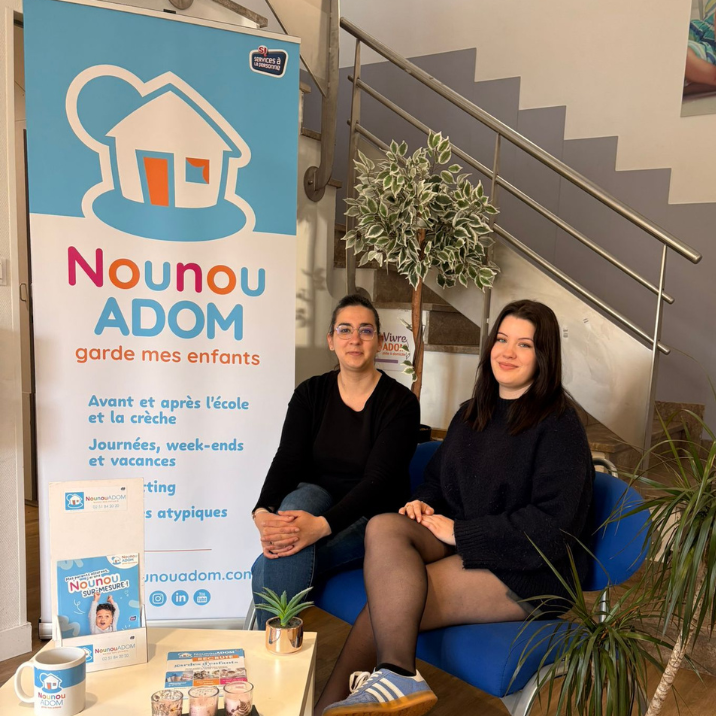 EQUIPE NA LOIRE ATLANTIQUE ()